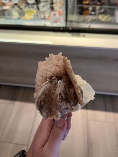 Gelateria La Nocciola