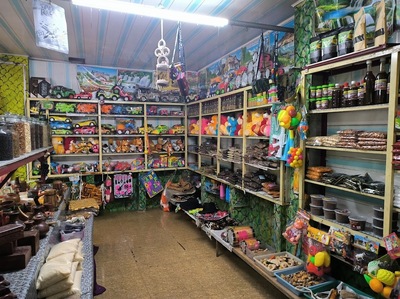 நீலகிரி ஹரிதா கிராமம் டீ ,நறுமணப்பொருட்கள் & கைவினைப் பொருட்கள் നീലഗിരി ഹരിതഗ്രാമം