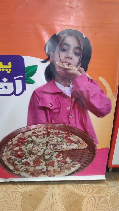 پیتزا سادویج با گوشت گرم افاق