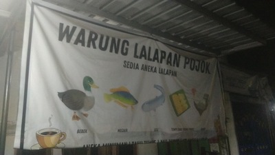 Warung Lalapan Pojok