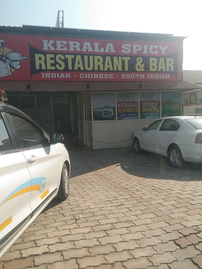 Kerala Spicy Restaurant & Bar