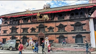 Nepal
