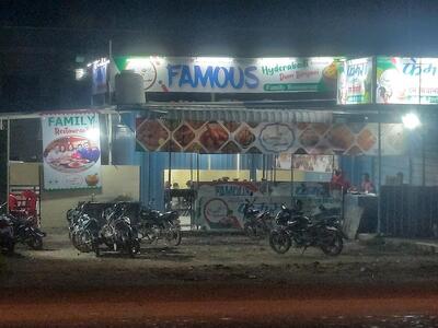 Famous Hyderabadi Dum Biryani