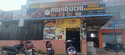 Abhiruchi Family Restuarent