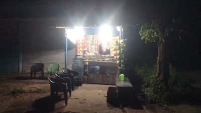 Varun tea stall