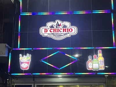 Chichiodrink