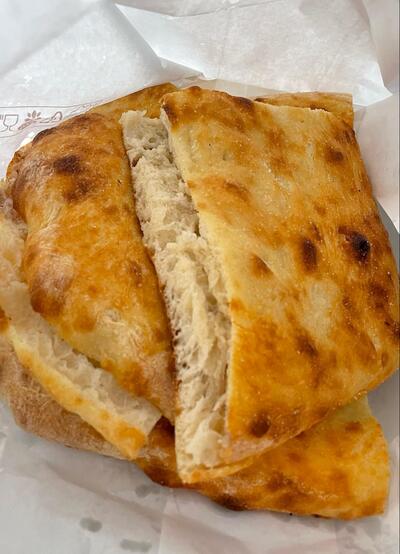 Panetteria da George