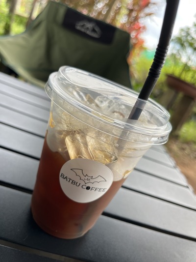 BATBU COFFEE