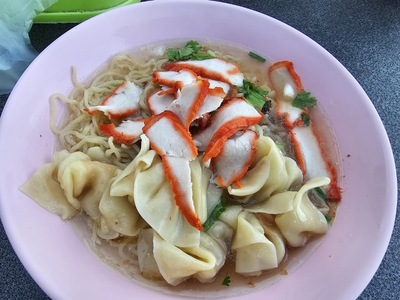 ชายสี่ บะหมี่เกี๋ยว ข้าวมันไก่