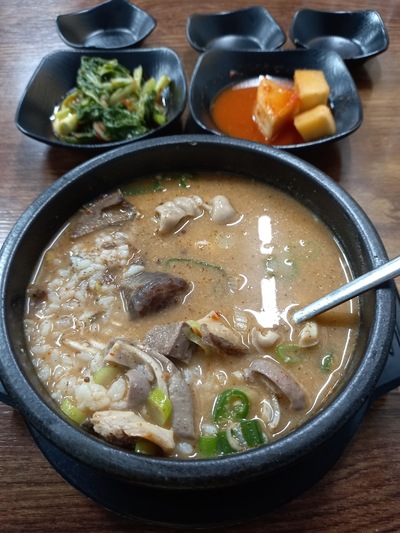 보산분식(순대국)