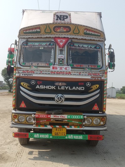 Samrathal hiway hotal