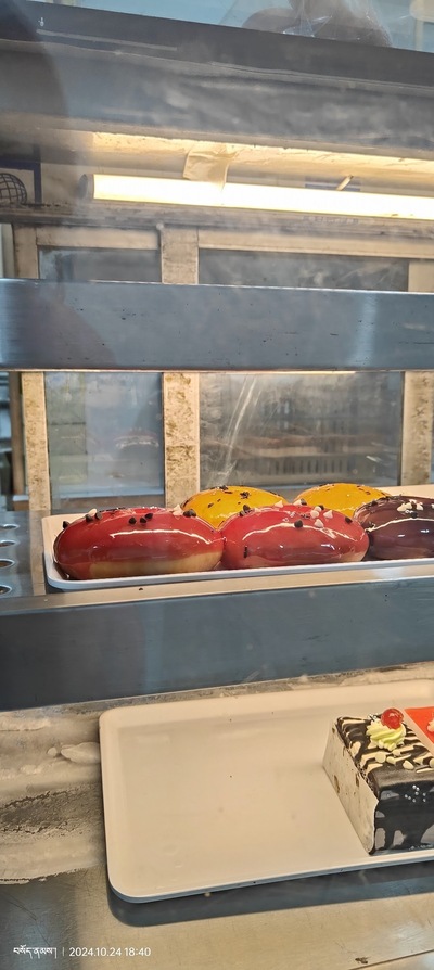 Northern - Freshly Baked