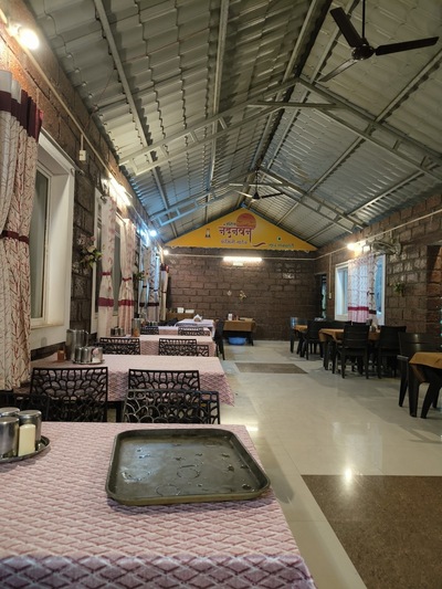 Hotel Nandanvan Pure Veg