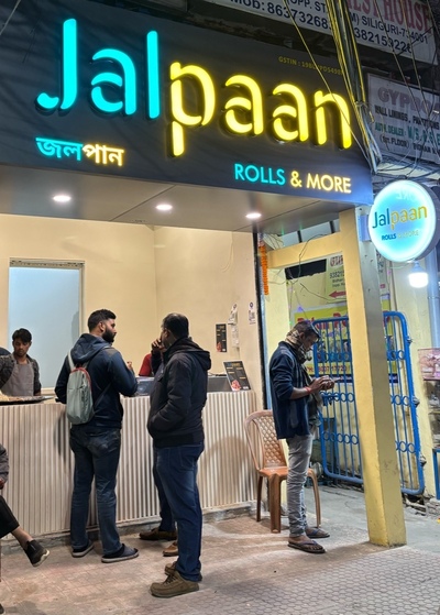 Jalpaan (roll shop)