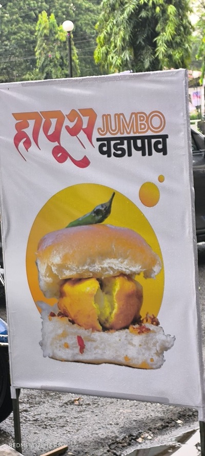 HAPUS KITCHEN - The FAMILY Restaurant