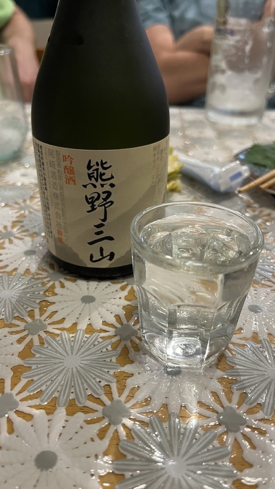 Izakaya