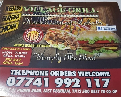 Village Grill