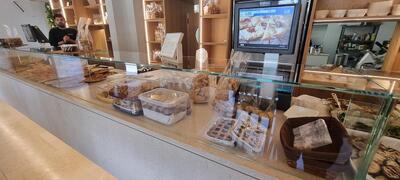 Rosato Bakery