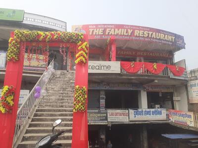 The Family Restaurant