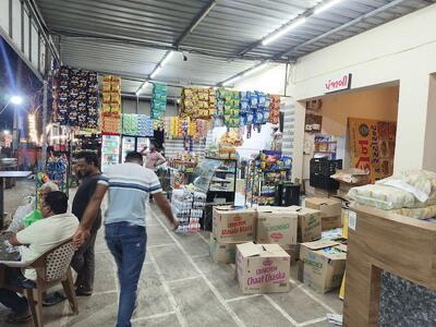 Iscon Gathiya and restaurant