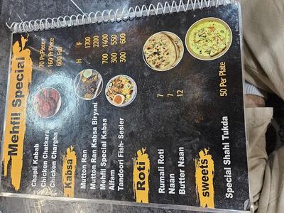 MEHFIL RESTAURANT