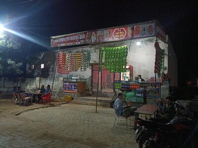 Shaan Restaurant And Fast Food Corner