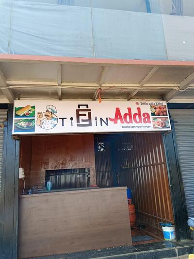 Tiffin Adda