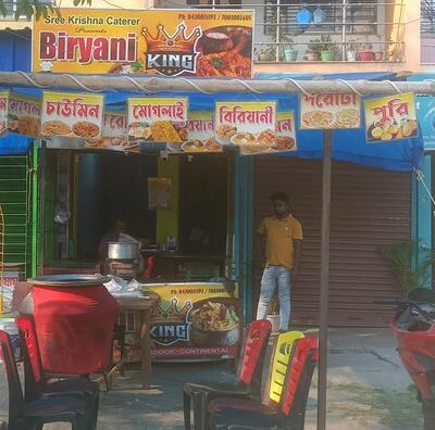 Biryani King