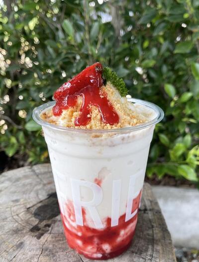 บ้านเพื่อน Coffee & Smoothies