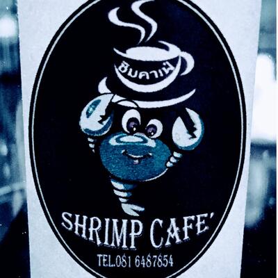 SHRIMP คาเฟ่ คลอง 4