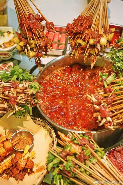 ตี๋อ้วนช่วนช่วนหม่าล่า 胖小串串香 - Pangxiao Chuan Chuan Mala