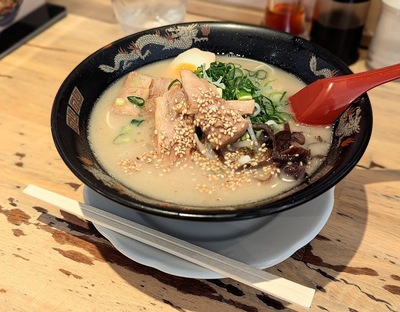 Tonkotsu Ramen Ginsui