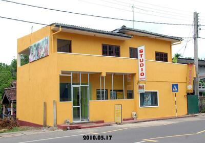 Daya Bakery - Gandara