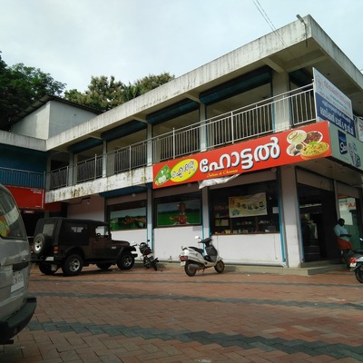 Aiswariya Bakery