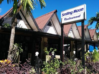 Kaung San Thu