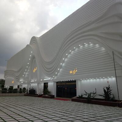 Tanavar Wedding Hall