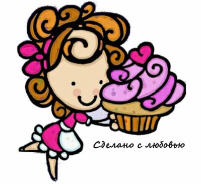 Cakes to order "homemade desserts"