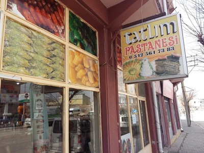 Gaziantep Baklava Börek