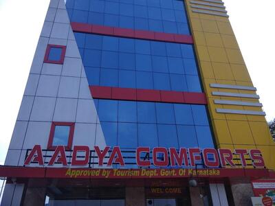 Adyas Vegetarian Restaurant