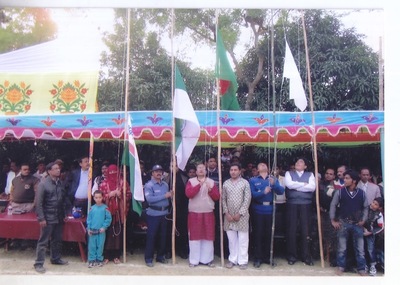 Bholahat Public Club