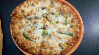 Green Pizza photo