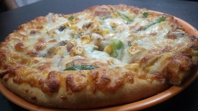 Green Pizza photo