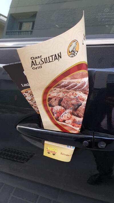 Al-Sultan