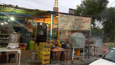 رستوران آبسری