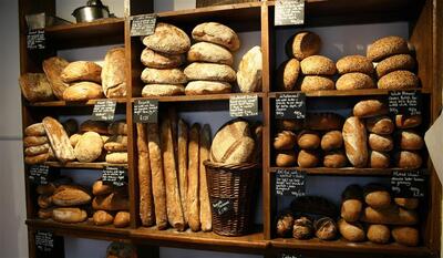 Aboo Bakar Bakery