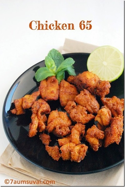 Winbake Food Factory photo