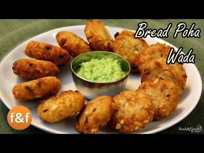 Winbake Food Factory photo