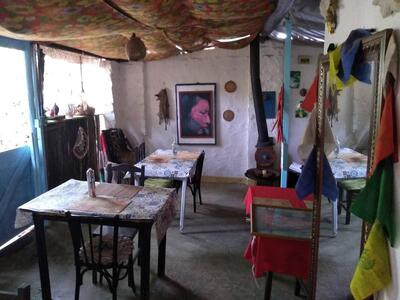 Aldeia da Terra - Santuário Ecológico