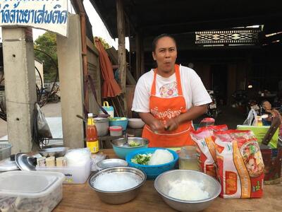 เรื่องของยำ By เจ๊หนู