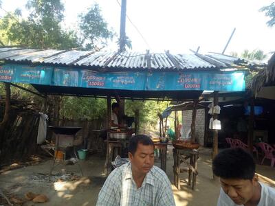 NgaMyat Teahouse
